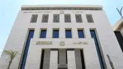 الأوقاف تعلن موعد الاختبارات التحريرية للمسابقة العالمية للقرآن الكريم