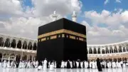 حكم انتقاض الوضوء أثناء الطواف.. الإفتاء توضح الإجراء الصحيح