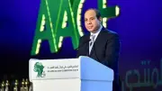 السيسي يدعو لدعم سلاسل الإمداد الإفريقية وتمكين الشباب