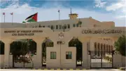 الأردن يدين تسلل مسلحين من الحرس الثوري إلى الكويت ويؤكد رفض المساس بأمن الخليج