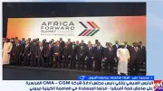 خبير اقتصادي: القارة السمراء مؤهلة لتكون محركا رئيسيا للاقتصاد العالمي