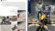 القبض على عامل استأجر دراجة نارية وباعها لآخر في الفيوم