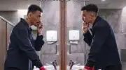 بوستر فيلم محمود التاني لأحمد غزي وأحمد بحر