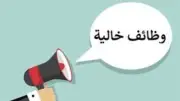 شيماء البهي: المظهر وطريقة الحديث أهم من الشهادات للقبول في الوظائف