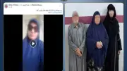ضبط ربة منزل وزوجها بتهديد سيدة للتنازل عن قضية جنائية بكفر الشيخ