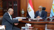 محافظ كفر الشيخ يبحث توسعات مشروعات الغاز الطبيعي