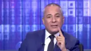 أحمد موسى يكشف عن لقاءات مهمة للرئيس السيسي في قمة أفريقيا - فرنسا