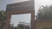 إحالة جميع العاملين بمركز شباب منشأة سلطان للتحقيق بسبب الإغلاق