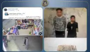 ضبط شخصين سرقا مبلغ مالي بمدينة مطروح