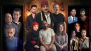 مسرحية آل عبس بجامعة بني سويف تناقش الاغتراب والهوية في عرض لافت