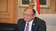 معرض 