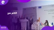 القصة الكاملة لواقعة وزير الزراعة ودكتور البحوث الزراعية