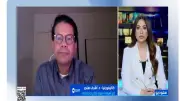 خبير سياسي: اتفاق وقف النار بين واشنطن وطهران هش وقابل للانفجار