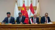 اتفاقية مصرية صينية لإنشاء مركز تدريب تكنولوجي في تيدا بالعين السخنة