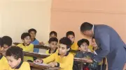 ختام تقييمات الصفين الأول والثاني الابتدائي بمدارس الجيزة بنجاح