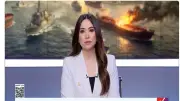 أستاذ علوم سياسية: الصين تستخدم الدبلوماسية ولا تنخرط في التصعيد ضد إيران