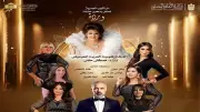 في ذكرى رحيلها: أشهر أعمال وردة على المسرح الكبير بالأوبرا الأحد المقبل
