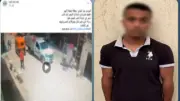 ضبط حلاق تعدى على عامل بسلاح أبيض في السويس بسبب خلافات الجيرة