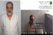 إحالة صاحب فيديو الادعاءات الكاذبة بالوادي الجديد للمساءلة القانونية