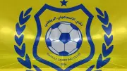 أزمة ديون تضرب الإسماعيلي بعد الهبوط.. وخبير لوائح يكشف التفاصيل
