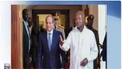 منى عمر: طفرة كبيرة بالعلاقات بين مصر وأوغندا في عهد السيسي