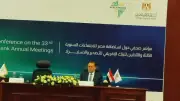 محافظ المركزي: تنسيق مع إفريكسيم بنك لدعم احتياطيات الذهب الإفريقية