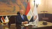 برلماني: زيارة الرئيس السيسي لأوغندا تفتح مرحلة جديدة من العلاقات بين البلدين