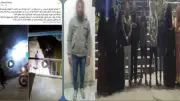 خلافات الميراث تدفع إخوة لتهديد شقيقهم بمادة حارقة في الدقهلية