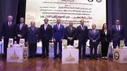 صالون حكاية نصر بجامعة عين شمس ينطلق بمشاركة النيابة العامة