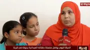 مستفيدة من حياة كريمة: المنزل جُدد بالكامل وأحسست بحياة كريمة