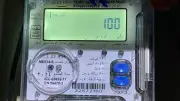 رسمياً: الكهرباء تعلن الأسعار الجديدة للعدادات الكودية والشرائح المختلفة