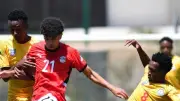 موعد مباراة مصر القادمة في كأس أمم إفريقيا للناشئين بعد التعادل مع إثيوبيا