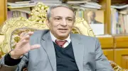 وحدة الشركات المملوكة للدولة.. برنامج وطني لحوكمة الأصول الحكومية