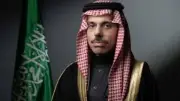 السعودية وإسبانيا تبحثان تثبيت وقف إطلاق النار في غزة وإيران ولبنان