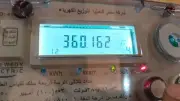 أسعار الكهرباء الجديدة بعد الزيادة.. القامة الكاملة لكافة الشرائح