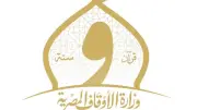 الأوقاف تغلق مسجد بلال بن رباح بعين شمس للإحلال والتجديد حفاظاً على الأرواح
