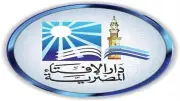 هل يجوز للمعتدة من وفاة زوجها أداء الحج؟ الإفتاء تحسم الجدل