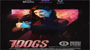 تارا عماد تروج لفيلم سفن دوجز قبل عيد الأضحى وتكشف البوستر الرسمي