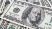 تراجع هامشي للدولار بالبنوك المصرية والكويت الوطني يسجل أعلى سعر شراء
