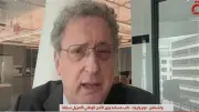 توم واريك: الصين قد تساعد واشنطن في إنهاء الحرب وإعادة النفط للأسواق