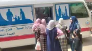 محافظ الإسكندرية يوجه بتوسيع الرعاية الصحية والاجتماعية للمناطق الريفية