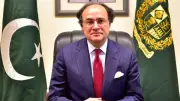 وزير مالية باكستان يغادر إلى بكين لحضور إصدار أول سندات باندا