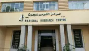 قومي البحوث يسجل براءة اختراع لابتكار طلاء نانوي مستدام لحماية الفولاذ من التآكل