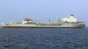 البحرية البريطانية: الاستيلاء على سفينة واقتيادها إلى المياه الإقليمية الإيرانية