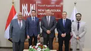 جامعة المنصورة الجديدة تستقبل وفد وزارة التنمية المحلية لدعم التحول الرقمي