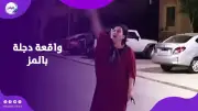 كواليس واقعة دجلة بالمز.. شهود يكشفون تفاصيل تسميم الكلاب الضالة