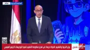 وزير التعليم: ندعم ريادة الأعمال والعمل الحر بين الطلاب