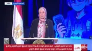 بشهادة جينيس.. إطلاق أكبر مرصد دولي لسوق العمل في مصر