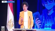 نائبة وفد الاتحاد الأوروبي: نستهدف الاستثمار في التعليم المصري أولاً