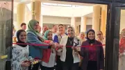 معرض 